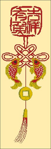 Панно "Золотые рыбки"
