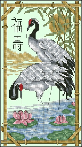 Sacred Crane of the East
