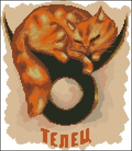 Кошачий гороскоп - Телец Кошачий гороскоп - Телец