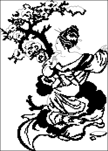Японка (Japanese)
