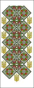 Українська вишиванка з Тризубом Українська вишиванка (візерунок)